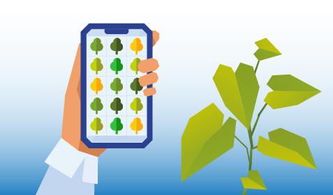 mobile trees select